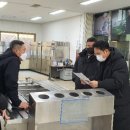 ㈜수도환경 이미지