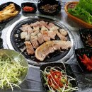 산막골