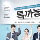 마마 이미지
