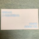 수아하다평내 네이버블로그