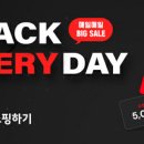 에브리데이 이미지