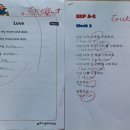 푸르넷잉글리쉬버디 - 중구 동천5길 18-10 | 푸르넷잉글리쉬버디