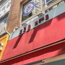 코코로브래드 이미지