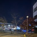 충무체육관 | 2025-2026 진에어V리그 대전 충무체육관 평일 원정 직관후기 :: 옐로우석 좌석 시야, 음식물반입, 푸드...