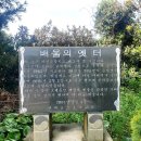 하천리-12 이미지