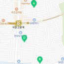 스쿨푸드딜리버리잠실 이미지