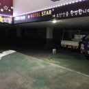 갈바스타