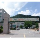 공주교육대학교 박물관 이미지