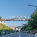 경안로98번길 네이버블로그