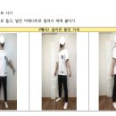 위너엠케이티