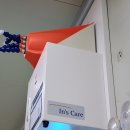 인스케어 이미지