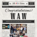 정상보습학원 이미지