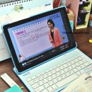 인생의보람수학과학전문학원 | 중학생인강 중1국어 추천 밀크티중학가격 고려한 후기