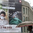 중일목욕탕 이미지