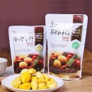 밤뜨래영농조합법인 쇼핑하우