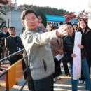 포곡초등학교 이미지