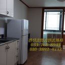 남원주공인중개사사무소 이미지