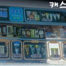 gs25 대치미래점 이미지