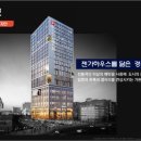 런드리웰 이미지