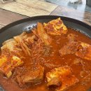 만경기사식당 이미지