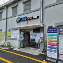 오성 | 대구 PX WA 마트 오성 마트 방문 후기! 꼭 사야 할 추천템 총정리