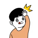 캄든헤어
