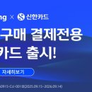로앤굿법률사무소