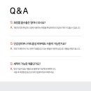소도3 이미지