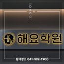 여기서다바