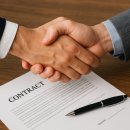 범공인중개사사무소 이미지