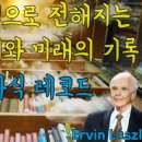 우주레코드 이미지