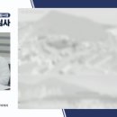 외산면행정복지센터 이미지