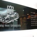 신통한의원 이미지