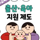 삼일공부방