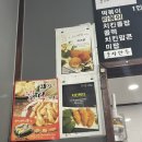 천안두정초등학교 이미지