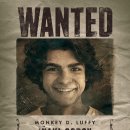 원피스PC방 이미지