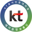 에이원정보통신 이미지