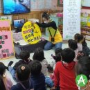 성은어린이집 이미지