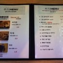 시청그집 이미지