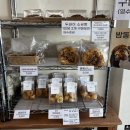 (주)초코페퍼 | [진주 소금빵맛집/페퍼그라인더 오픈런 캐치테이블 웨이팅 후기]_2025.10.10