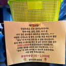 갈비도둑 무한리필 이미지