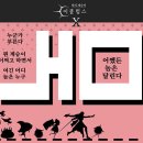 모바일빛 이미지