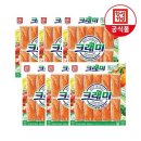 한성기업