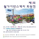커피 라운지 55 (Coffee Lounge 55)