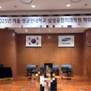 성균관학원 | 성균관대학교 삼성융합의과학원 디지털헬스학과 면접 후기