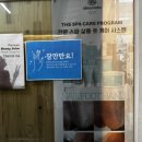 유나샵 | 수내역 네일 한끝포인트 페디 수내네일샵 체리쉬뷰티 유나쌤