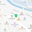 빛애드종합인테리어