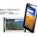 길PC 이미지
