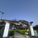 강뜰 | 남양주한정식 한강뷰 맛집 &#39;강뜰한정식&#39; 솔직후기