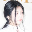 원희슈퍼